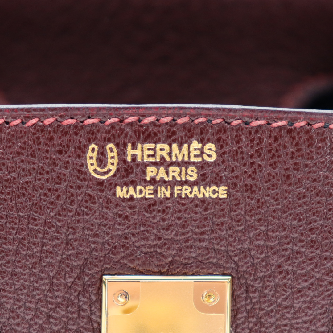 Hermès 25cm Birkin HSS Bordeaux/Black Chèvre Gold Hardware