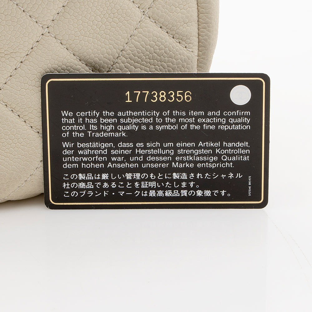 Chanel Caviar Leather Country Chic Messenger Bag